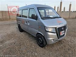 جي أي سي جونو واي M1